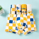 SKONWAT summer children's underwear boy boxer shorts medium-sized children and teenagers thin style without ass boxer pants 1048 basketball expression 4 pieces 170 M code [recommended 20Jin [Jin equals 0.5 kg]-35Jin [Jin equals 0.5 kg]]