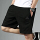 Adidas tricoté Coton Shorts Pantalon masculin Summer Terry Trotters Pantalon à 5 points décontracté en vrac IP3932 IC9756 / Counter Greate Products coûte dix si un faux xxl recommandé 195-215jin [Jin est égal à 0,5 kg]