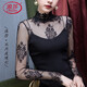 
Langsha spring stand-up collar base shirt for women lace inner mesh long sleeve temperament women's shirt loose top blouse black lace shirt 9193 L