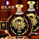 LOUIS TICANE 路易·帝卡尼4斤法国原酒进口XO洋酒大瓶白兰地2000ML40°赠送礼盒装节日送礼 一支4斤 2000mL 1盒 【赠礼盒】聚会