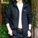 Jeep (JEEP) American genuine warm three-in-one sports jacket men's autumn and winter outdoor mountain climbing detachable hooded assault jacket gray-single clip official genuine XL suitable for 145Jin Jin equals about 0.5 kg
