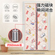 40,000 kilometers of winter cotton door curtains thickened home air conditioning warm insulation windproof partition curtains soundproof cold-proof self-priming curtains