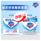 Safeguard Soap Pure White Fragrance 100g*3