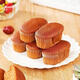 
Old Beijing old-fashioned date cake whole box specialty date pastry wholesale Chinese traditional cake old man nutritious breakfast Old Beijing date cake 1050g (15 packs)