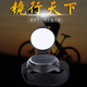 Chaosihui bicycle reflector bicycle rearview mirror with wrist strap arm 360 rotation picture price brand picture color