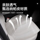 千驰嘉适用于24-25款别克GL8专用坐垫插混PHEV纳帕皮四季座垫插混座套 原车白坐垫 第3排 4件套 别克GL8新能源/2024-2025款(3899
