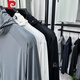 Pier Cardin High-End-Eisclreen-Kleidung für Männer 2025 Sommer hellhäute Haut Kleidung lässig und modische Sonnenschutzjacke 3271 Gleicher Stil L.