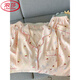 Langsha Internet Celebrity Hellokitty Yunduo reines Baumwollgarn Pyjamas für Frauen Sommerstudentin niedliche Heimkleidung Kurzärärte dreiköpfige Yunduo Cotton-J9901# Paradise Welpe Drei-teilig Set xl Frauen Empfehlung 115-140jin [Jin gleich 0,5 kg]]]