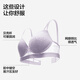 Jiao Nei Comfort Lei 303A women's underwear lace light sexy French bra shell cup no rims thin breathable bra