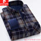 Pier Cardin 2025 Herbst und Winter Herren kariert warmes Hemd verdickte doppelseitige Fleece Casual Shirt Fashion Daddy's Winterhemd 323-10 44