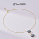 Jingrun pearl pendant chain with seawater pearls 925 silver pendant chain semi-circle maple bead necklace girl birthday gift Xunxing 13-16mm 40+5cm chain tail
