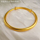 MHFDO Old Phoenix 999 pure gold solid push-pull bracelet with plain ring, adjustable light luxury pure gold bracelet as a gift for mother, gold glossy push-pull bracelet, adjustable, quantity 12.68 grams, factory direct delivery/small quantity