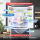 Ronshen refrigerator 518L household French multi-door double system active sterilization double cycle first-level frequency conversion 526 stores same model national subsidy 20% BCD-518WD15MPA Ice Lake Glaze