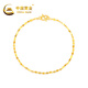 CHINA GOLD Lip Gold Bracelet Women's 999 Pure Gold Bracelet Birthday Gift for Girlfriend and Wife Gold Weight Approximately 1.1g Pure Gold Bracelet