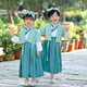CamalgOri古装儿童演出服夏季儿国学服三字经汉服开学笔礼书服男女小学生款 熊猫裙子+不带马甲 10025-30斤 均码