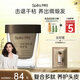 Spes polypeptide black truffle repair cream hair mask 200ml repair dry hair conditioner hair conditioner