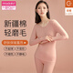 莫代尔2024秋衣秋裤套装女纯棉秋冬薄款打底衫线衣线裤修身大码保暖内衣 677-07浅灰紫 L 【体重95-110斤】