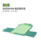 IKEA (IKEA) GRONFINK baby changing mat baby portable diaper changing mat foldable/green 70x35cm