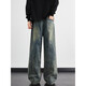 Zengzhi Lightning Jeans Spring neuer Retro losen geraden Bein Trendy Brand High Street American Hosen 1049 Schwarzer Gradient S