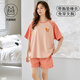 
Hengyuanxiang Women's Short Sleeve Pajama Set in Summer comes with a chest pad integrated large-size thin pure cotton summer home clothes can be worn outside GXT1047 M (recommended 75-95Jin [Jin equals 0.5 kg])