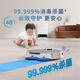 ECOVACS T20S Pro balayage Robot Robot Intégré de balayage intégré et de nettoyage T30max Maison entièrement automatique Évitement des obstacles intelligents et collecte de poussière Nettoyage de poussière Nettoyage de la poussière trois en un T20Spro Flow Gold Version Automatique Chargement d'eau et drainage