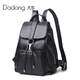 DADONG 2025 COREAN COWIDE FEMME SAG FEMME SALLE CONCUTÉE SALLE DE COURT