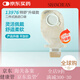 康乐保特舒二件式肠造口袋升级款1397613986 1盒/15个13975肠透明开口袋(50mm)赠同