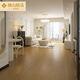 Foshan selected Japanese style 600x1200 soft velvet wood grain brick living room dining room bedroom floor tiles super white tiles S6227 600x1200