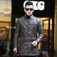 MAGIOPY international brand winter new leather clothes men's long leather coat slim Korean style youth stand-up collar windbreaker jacket trend international light luxury gray M