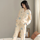 
Shercehman pajamas for women in autumn and winter 2025 new combed cotton lapel for girls for junior and senior high school students can wear home clothes suits outside