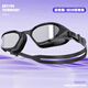 Whale swimming goggles, anti-fog HD glasses, coated swimming goggles, new professional swimming goggles if they fog up in the day, Extreme Night Black - Lenses REVO Light Silver + Free Swimming Cap