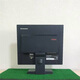 Lenovo Tianjiao National Second-Hand Square Screen Lenovo 1710 1713 1714 Monitor 17-Zoll 5: 4 Allgemeines Bildschirm VGA DVI Universal 1710 VGA+DVI Interface Paket Eins
