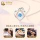 CHINA GOLD PT950 Platinum Eternal Heart Pendant Women's Platinum Necklace Practical Valentine's Day Gift for Girlfriend's Birthday PT950 Platinum Eternal Heart Pendant About 2g Free Silver Chain