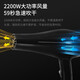 Zaoyu Hair Dryer Momening négatif Ion Hair Care Grand éolien Baborber Shop spécial Salon de coiffure rapide Salon haute puissance 3524 Black 1200W Power