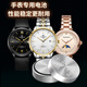 Luxury SR621SW Applicable Tianwang Watch Battery Canghai Series GS/LS 3626 3886s gs3605s/dd [gs3851] Battery (2 pills)