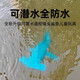 可潜水遥控锤头鲨鱼潜水艇仿真电动可下水会摇摆游泳户外儿童玩具 可潜水遥控锤头鲨鱼灰色 标配一电约使用30分钟