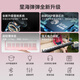星海弹弹电子琴88键便携折叠琴成人儿童通用款考级初学者家用智能电子钢琴 ZB100p少女粉＋原装琴包