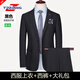 TPZBWG high-end brand wool suit suit men's 2025 new business casual wedding dress three-piece set black two-piece set M 170