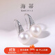 Heidi 8-9mm freshwater pearl earrings, women's high heels, gift for girlfriend, S925 silver with certificate