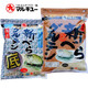 丸九原装丸九黄鲫饵料四季粉大新鲫力作天下无双配方野钓日本轻麸 四季通用鲫鱼1585g