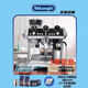德龙（Delonghi）咖啡机EC9665.M研磨一体机半自动家用9865含咖啡豆卡布杯拉花杯各 9865含454克浓缩豆