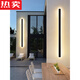 Huikeying Shang Germany imported quality wall lamp waterproof aisle stair light long wall lamp outdoor balcony lamp door villa courtyard 9227-rainproof model 9227-200c-neutral light-65