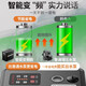 CLCEY变频增压泵家用全自动静音全屋自来水热水器管道加压自吸泵抽水泵 3档调压白色-战神款1390W