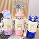 迦图鲮顿顿保温杯茵桐黄油小熊新款儿童食品级316不锈钢水杯 食品级316不锈钢紫色-BXAI6227黄