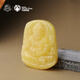 The Potala Palace's unique beeswax yellow carving pendant, braided rope, necklace, necklace, pendant for men and women, birth year gift for boyfriend