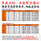 杜西哲（DUXIZHE）夏季羽毛球服背心男女款速干运动服套装情侣无袖乒乓球衣气排球服 3889男款红色单件背心 M