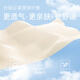 婷美（GRACEWELL）塑身连体衣女收腹提臀束全身瘦身美体重度燃脂显内衣薄款QS