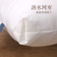 Yuanmeng Children's Pillow Washable Student Pillow Kindergarten Baby Pillow Single Pillow with Pillow Case Single Washable Student Pillow (Pillow Case) 35cm50cm