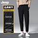 Jeep Spiritjeep Jeep Ice Seide Casual Hosen Herren Sommer dünne lose 2025 Neue Schnelltrocknungen mit geschnittenen Hosen Herren 719 Militärgrün [Bretterfüße] m