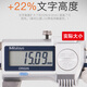 Mitutoyo Japanese waterproof digital graphics caliper anti-coolant IP67 500-704-20 Electronic vernier caliper 0-150 (free 13 special tickets) 500-723-20/0-150